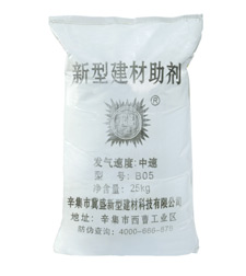 新型加氣鋁粉 河北冀盛鋁粉廠家直銷新型加氣鋁粉價格優惠